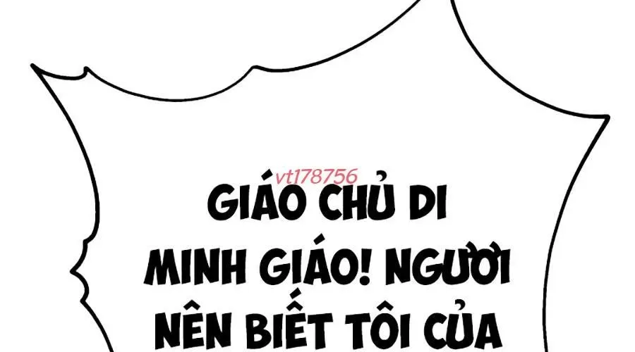 Cửu Thiên Kiếm Pháp Chap 139 - Next Chap 140