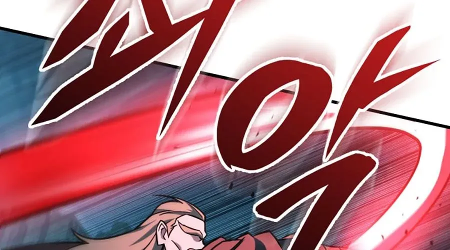 Cửu Thiên Kiếm Pháp Chap 139 - Next Chap 140