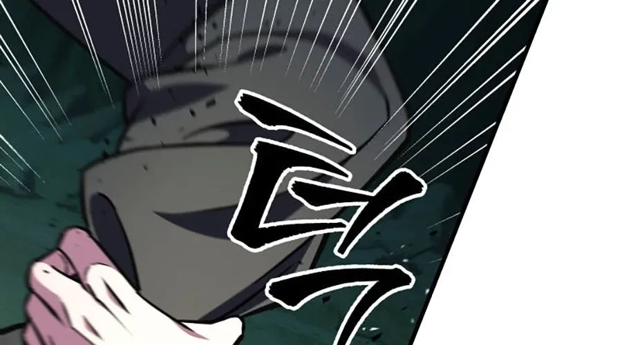 Cửu Thiên Kiếm Pháp Chap 139 - Next Chap 140