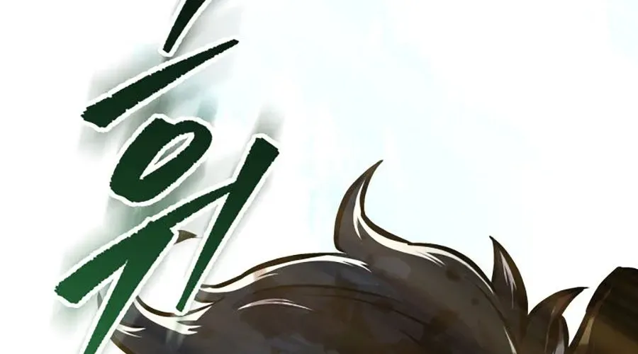 Cửu Thiên Kiếm Pháp Chap 139 - Next Chap 140