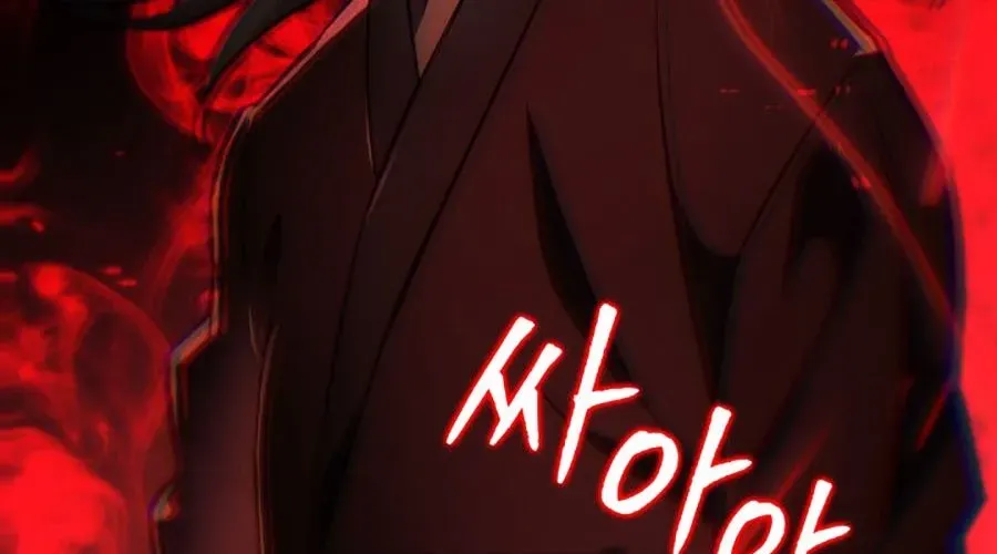 Cửu Thiên Kiếm Pháp Chap 139 - Next Chap 140