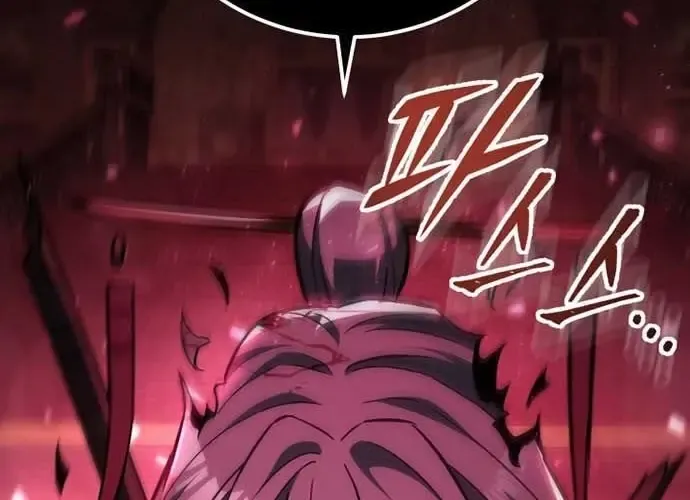 Cửu Thiên Kiếm Pháp Chap 140 - Next Chap 141