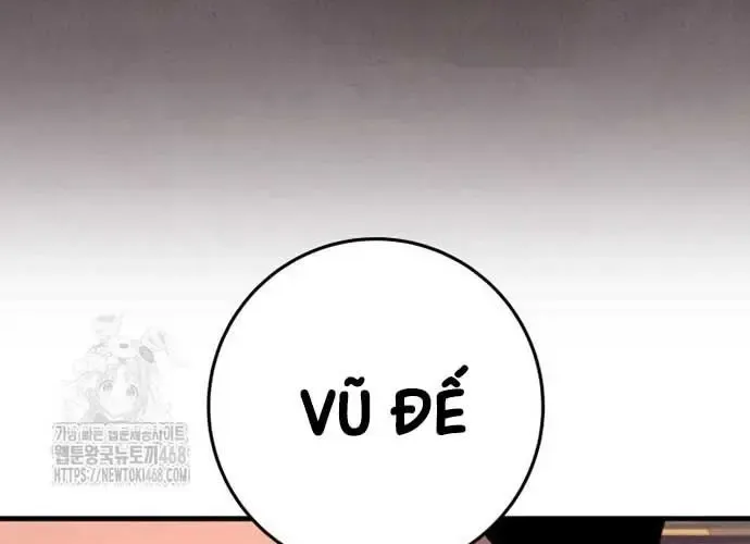 Cửu Thiên Kiếm Pháp Chap 140 - Next Chap 141