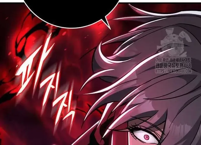 Cửu Thiên Kiếm Pháp Chap 140 - Next Chap 141