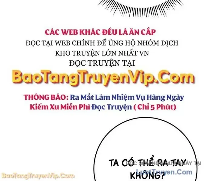 Cửu Thiên Kiếm Pháp Chap 140 - Next Chap 141