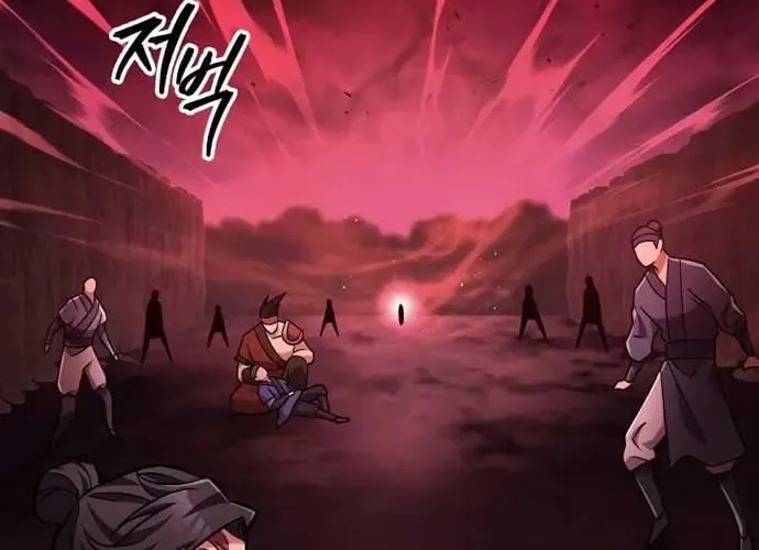 Cửu Thiên Kiếm Pháp Chap 140 - Next Chap 141