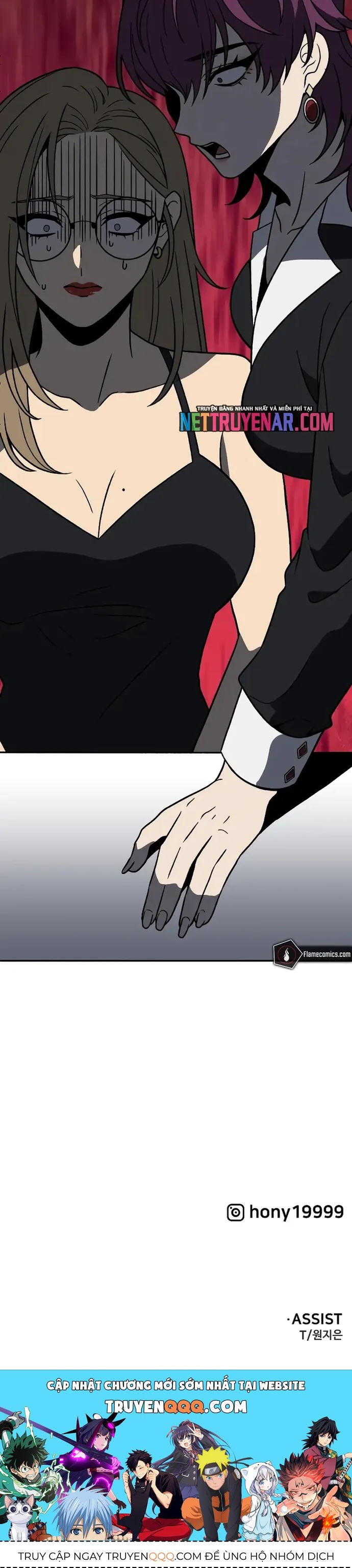 Ta Từng Là Tháp Vương Chap 116 - Next Chap 117