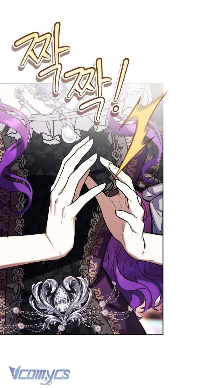 Làm Ác Nữ Bộ Không Tuyệt Sao? Chap 87 - Next Chap 88