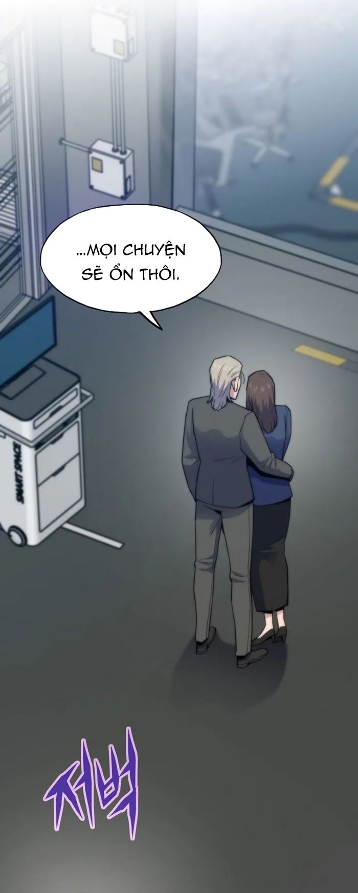 Hồi Quy Giả Chap 143 - Next Chap 144