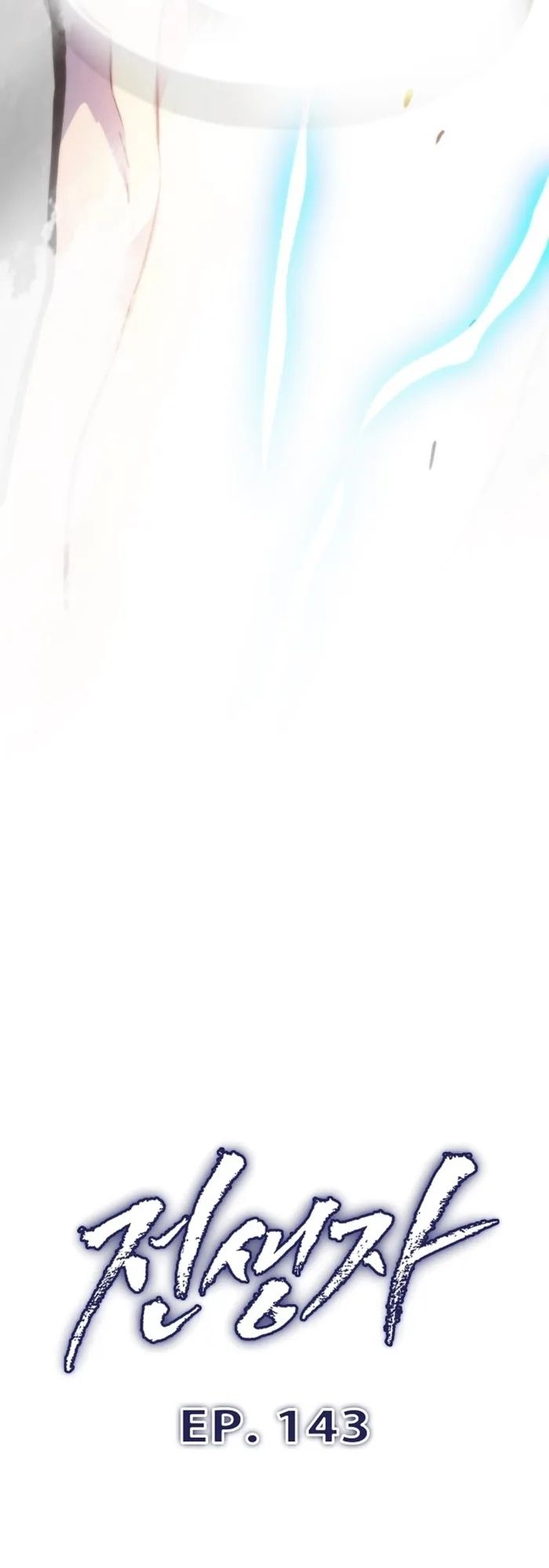 Hồi Quy Giả Chap 143 - Next Chap 144