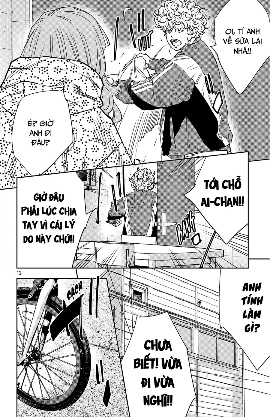 Nine Peaks Chap 157 - Next Chap 158