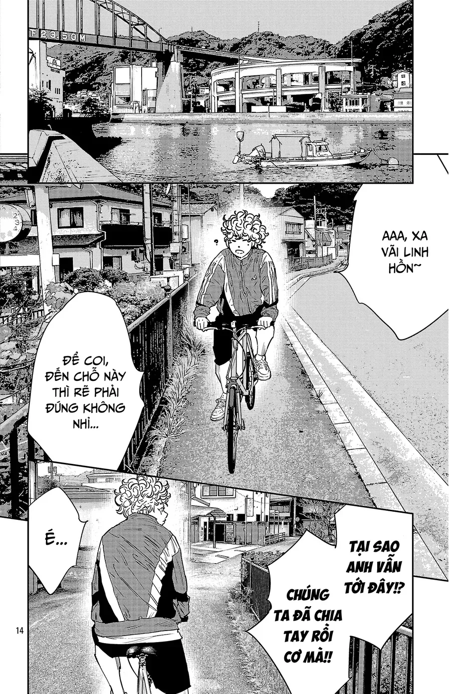 Nine Peaks Chap 157 - Next Chap 158