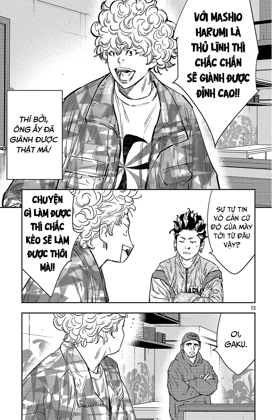 Nine Peaks Chap 159 - Next Chap 160