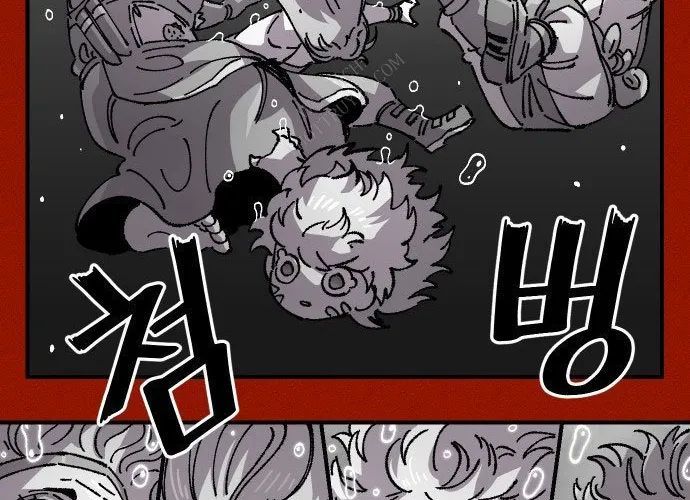 Sắp Xuất Ngũ Thì Isekai Chap 169 - Next Chap 170