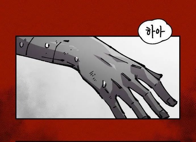 Sắp Xuất Ngũ Thì Isekai Chap 169 - Next Chap 170