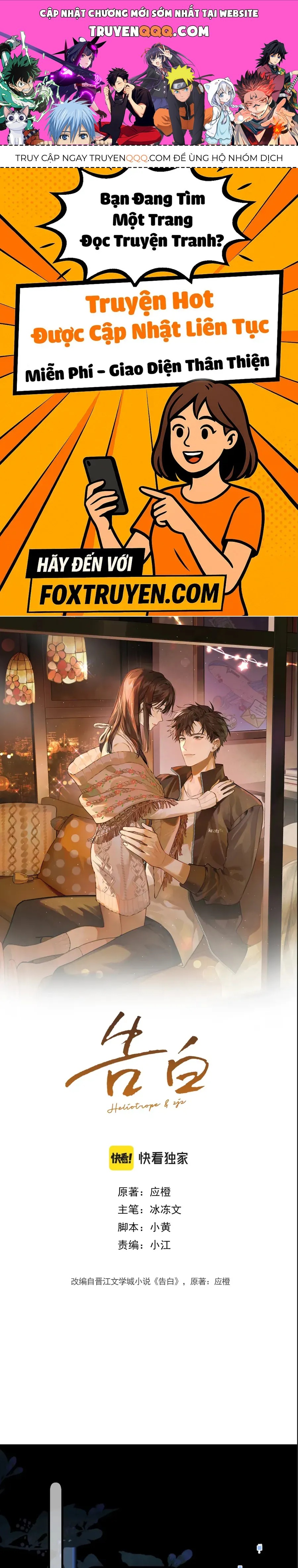 TỎ TÌNH Chap 94 - Next Chap 95