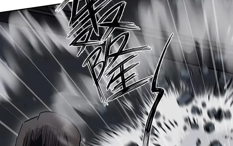 Cương Thi Tiên Sinh Chap 190 - Next Chap 191