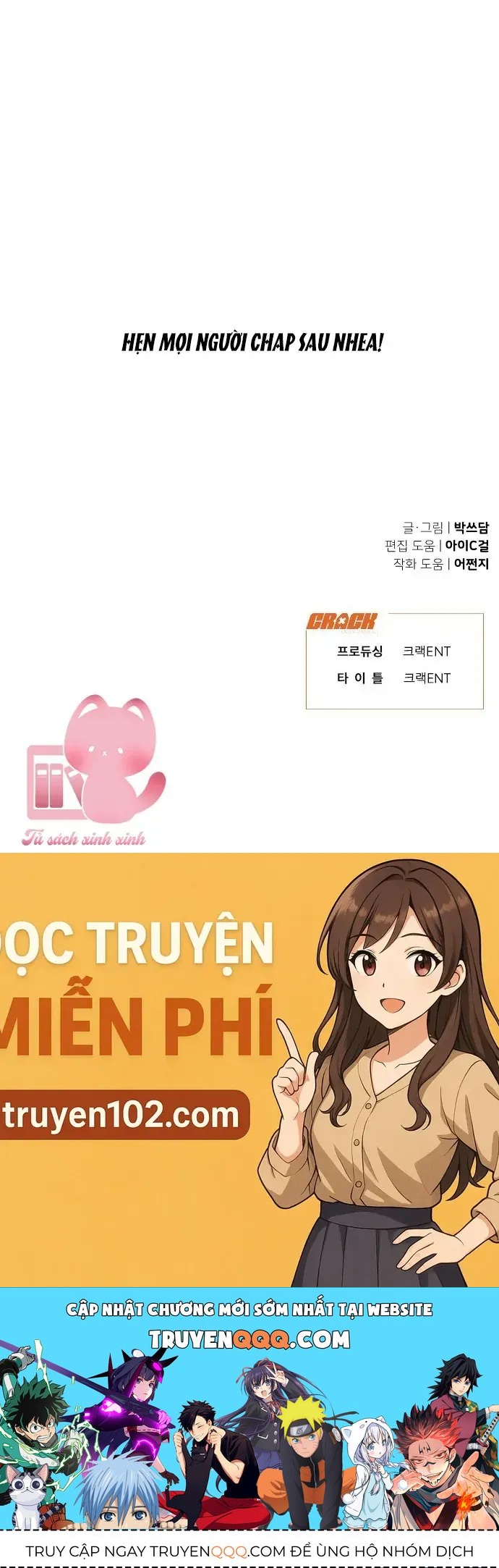 Vận May Không Ngờ Chap 76 - Next Chap 77