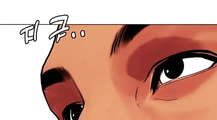 Loser Giỏi Võ Chap 143 - Next Chap 144