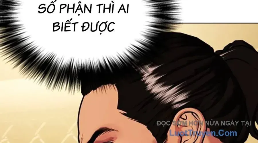 Loser Giỏi Võ Chap 143 - Next Chap 144