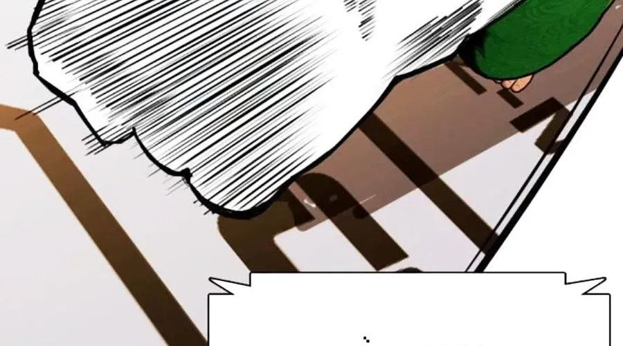 Loser Giỏi Võ Chap 143 - Next Chap 144