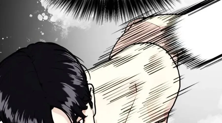 Loser Giỏi Võ Chap 143 - Next Chap 144