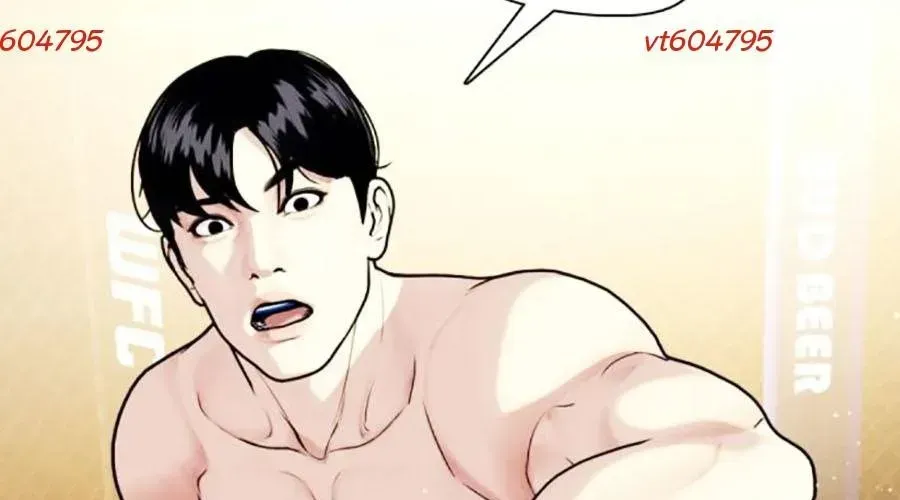 Loser Giỏi Võ Chap 143 - Next Chap 144