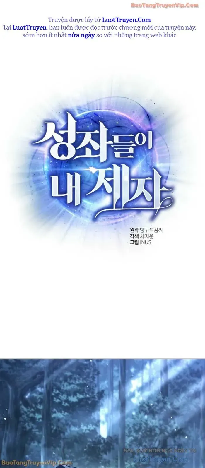 Chòm Sao Là Đệ Tử Của Tôi Chap 123 - Next Chap 124