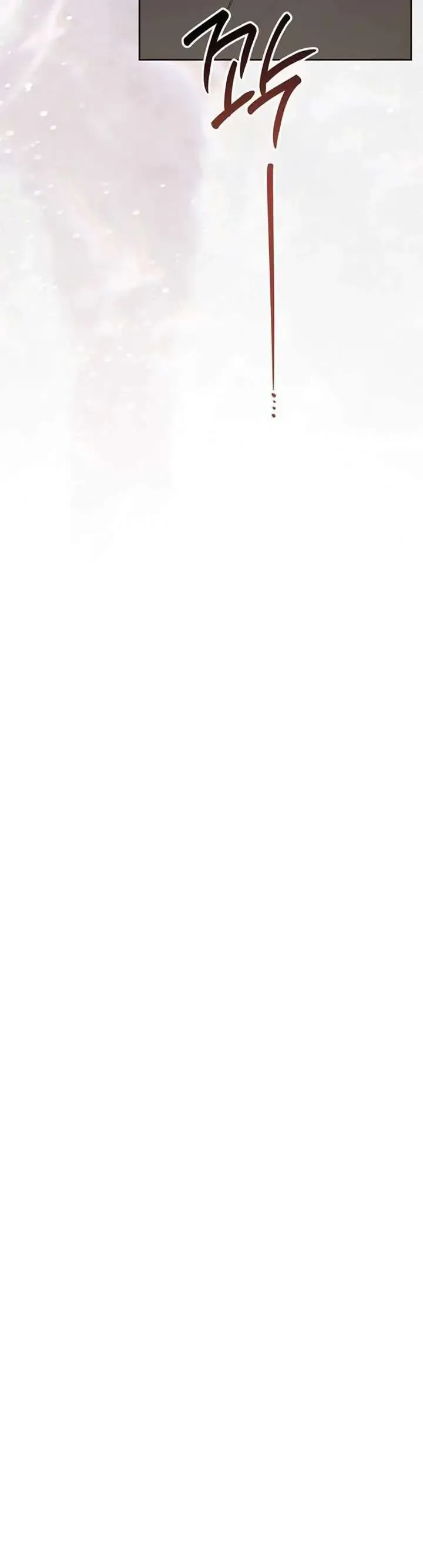 Bạo Chúa Bé Con Chap 124 - Next Chap 125