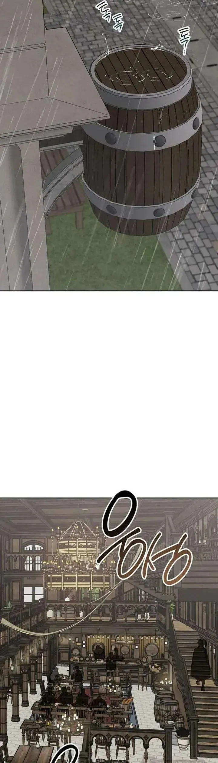 Bạo Chúa Bé Con Chap 126 - Next Chap 127