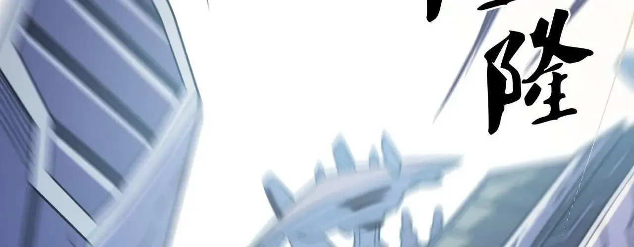 Toàn Dân Chuyển Chức : Duy Ta Vô Chức Tán Nhân Chap 191 - Next Chap 192