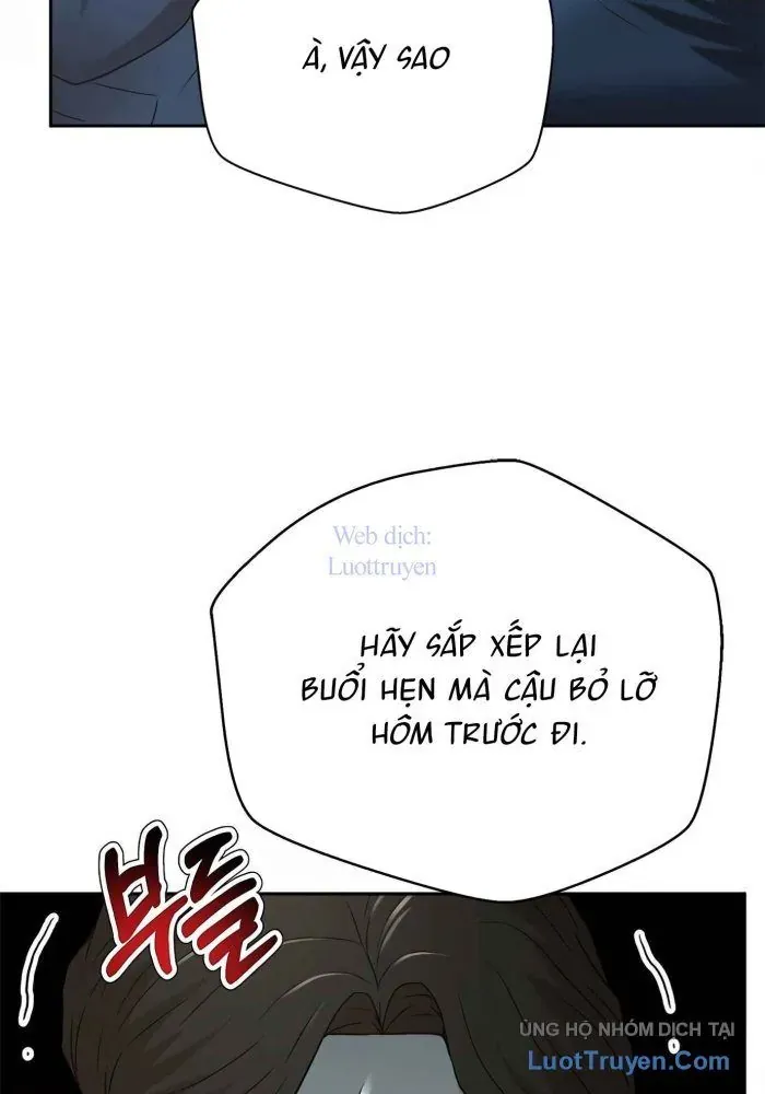 Thẩm Phán Lee Han Young Chap 74 - Next Chap 75