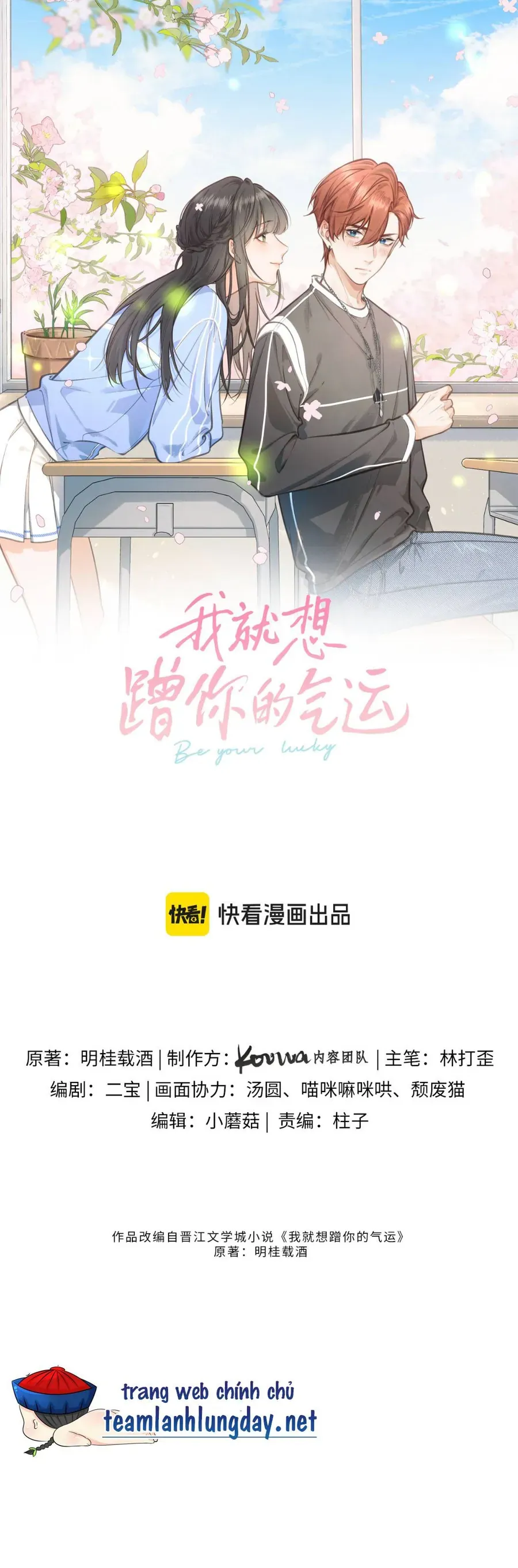 Tổng Tài Đuổi Vợ Lại Khóc Lóc Cầu Xin Vợ Quay Lại Chap 102 - Next Chap 103