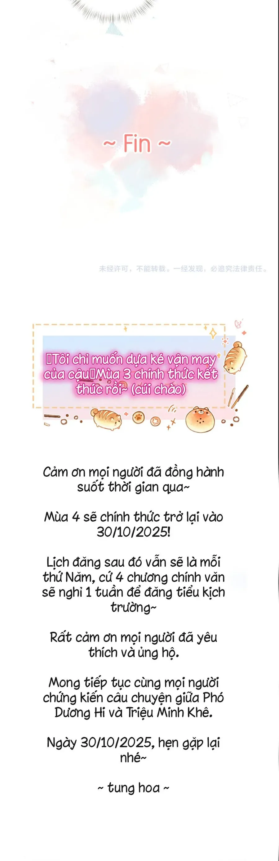 Tổng Tài Đuổi Vợ Lại Khóc Lóc Cầu Xin Vợ Quay Lại Chap 108 - Next Chap 109