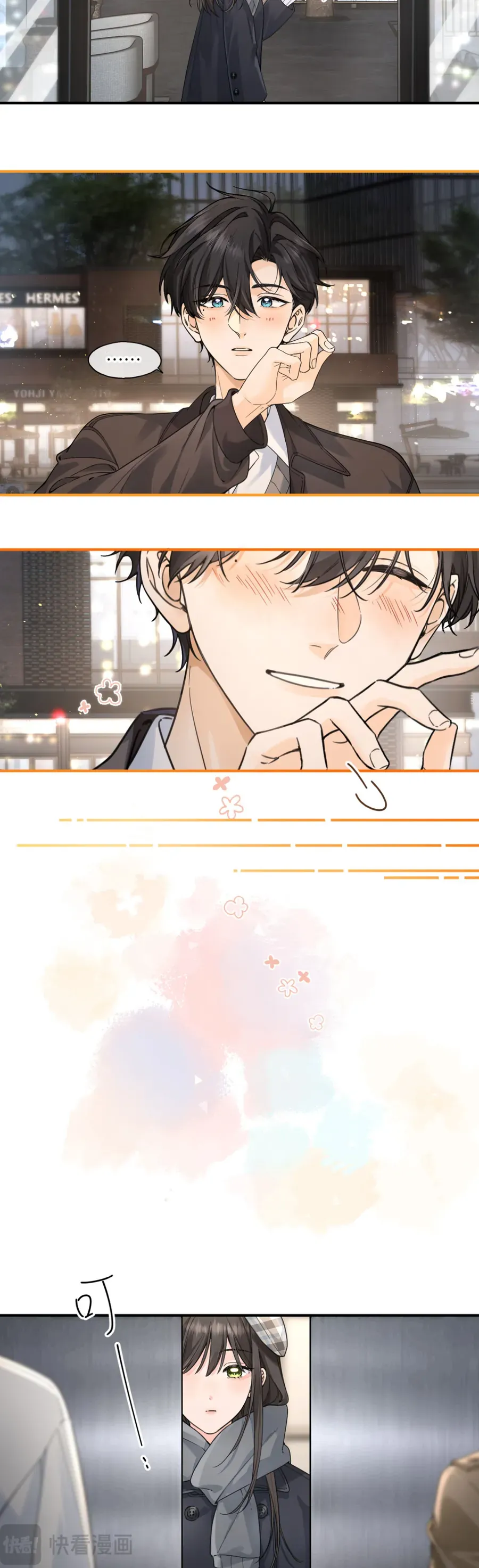 Tổng Tài Đuổi Vợ Lại Khóc Lóc Cầu Xin Vợ Quay Lại Chap 109 - Next Chap 110