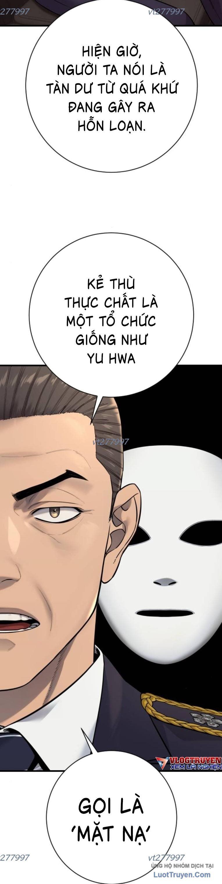 Cảnh Sát Báo Thù Chap 120 - Next Chap 121