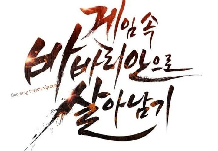 Sống Sót Trong Trò Chơi Với Tư Cách Là Một Cuồng Nhân Chap 127 - Next Chap 128