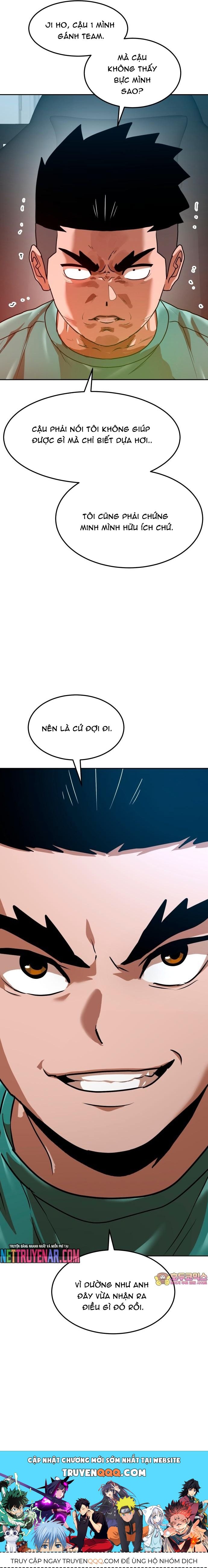 Double Click Chap 212 - Next Chap 213