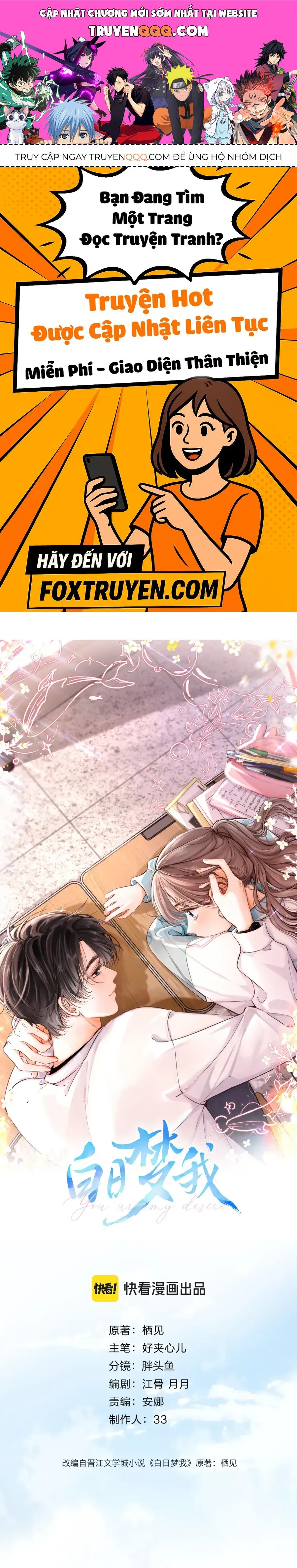 Tôi Mộng Giữa Ban Ngày Chap 121 - Next Chap 122