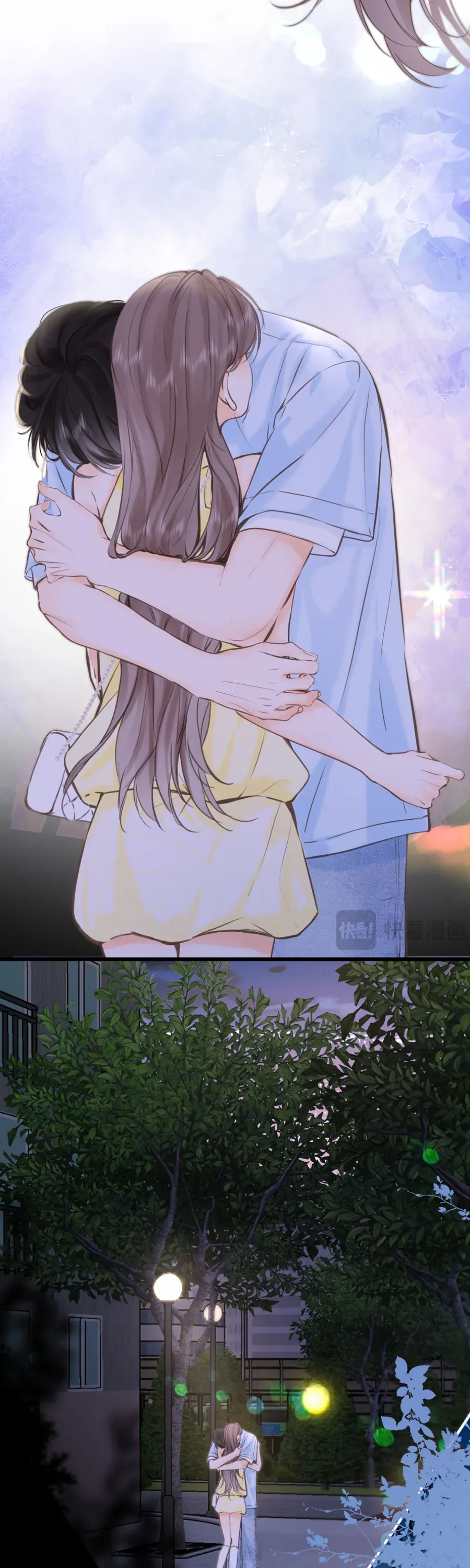 Tôi Mộng Giữa Ban Ngày Chap 121 - Next Chap 122