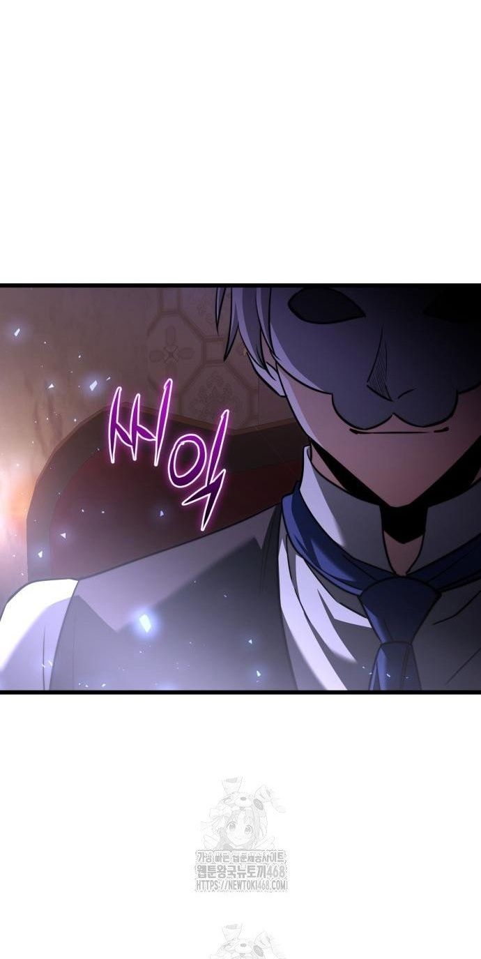 Hắc Kị Sĩ Thiên Tài Giới Hạn Thời Gian Chap 120 - Next Chap 121