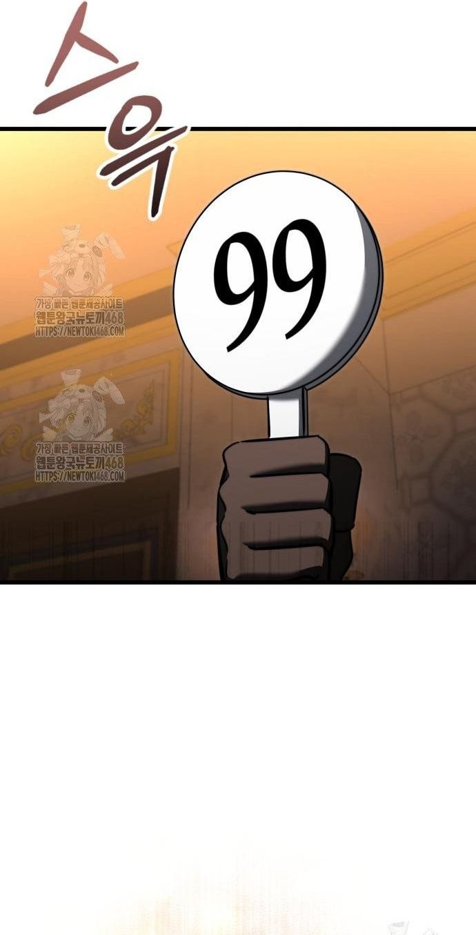 Hắc Kị Sĩ Thiên Tài Giới Hạn Thời Gian Chap 120 - Next Chap 121