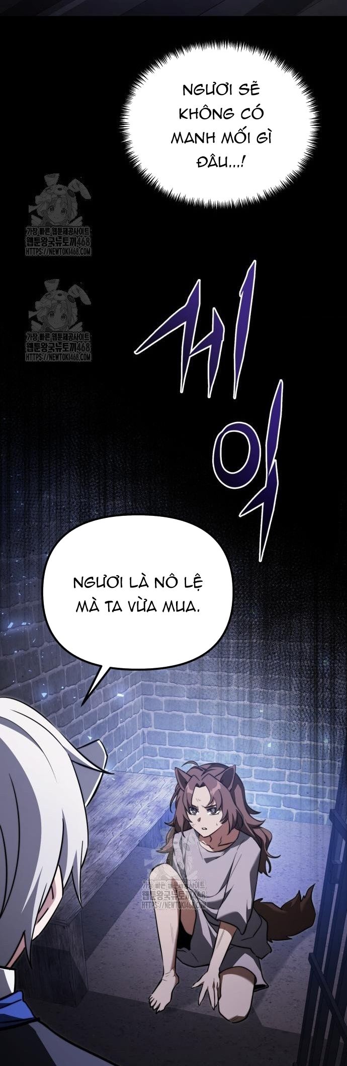 Hắc Kị Sĩ Thiên Tài Giới Hạn Thời Gian Chap 120 - Next Chap 121