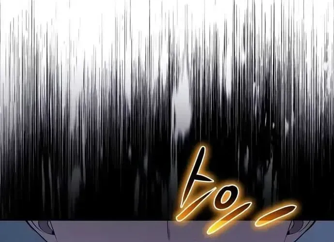 Vua Hiệp Sĩ Đã Trở Lại Với Một Vị Thần Chap 134 - Next Chap 135