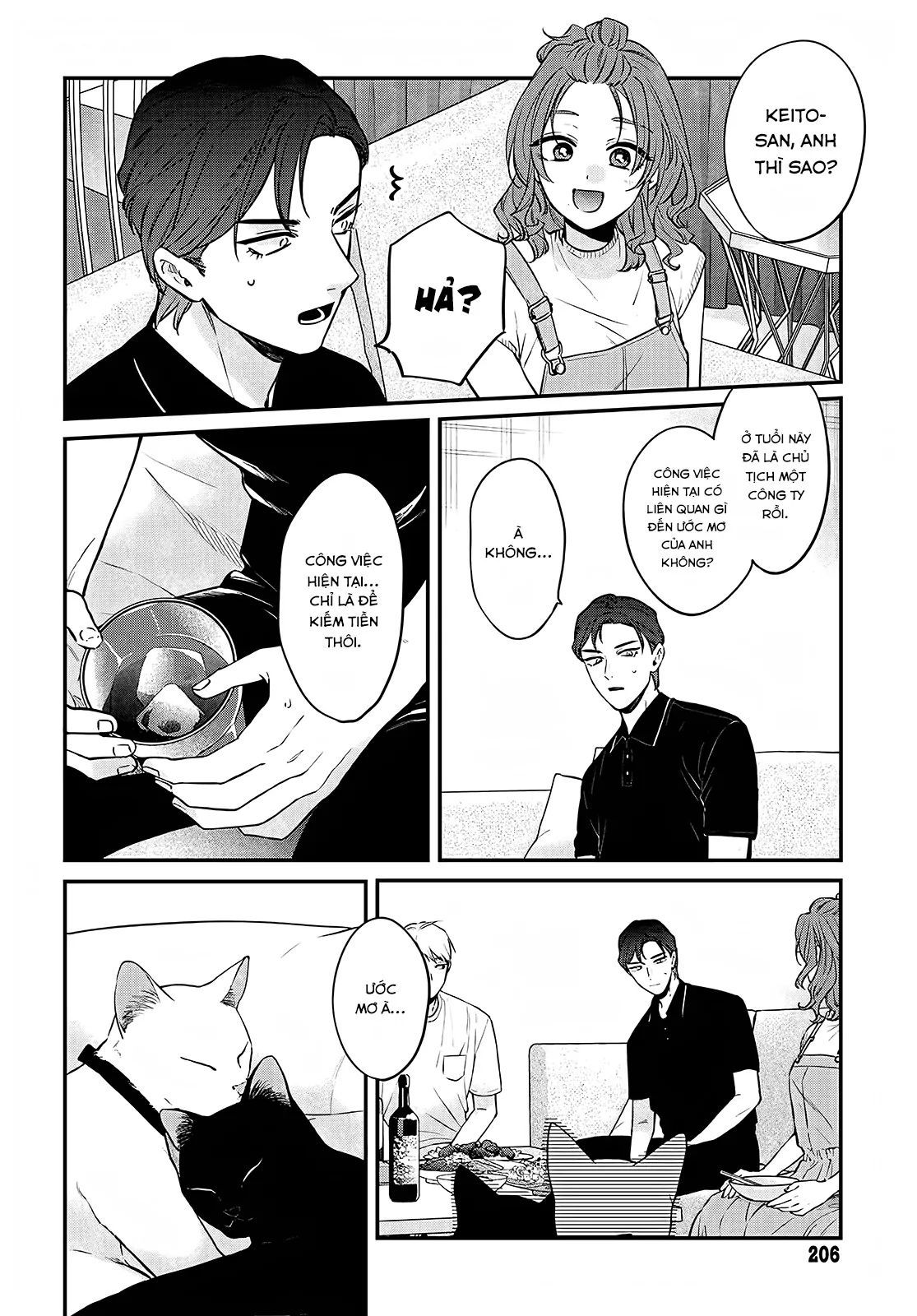 Mi-Chan Wa Kawaretai Chap 19 - Next Chap 20