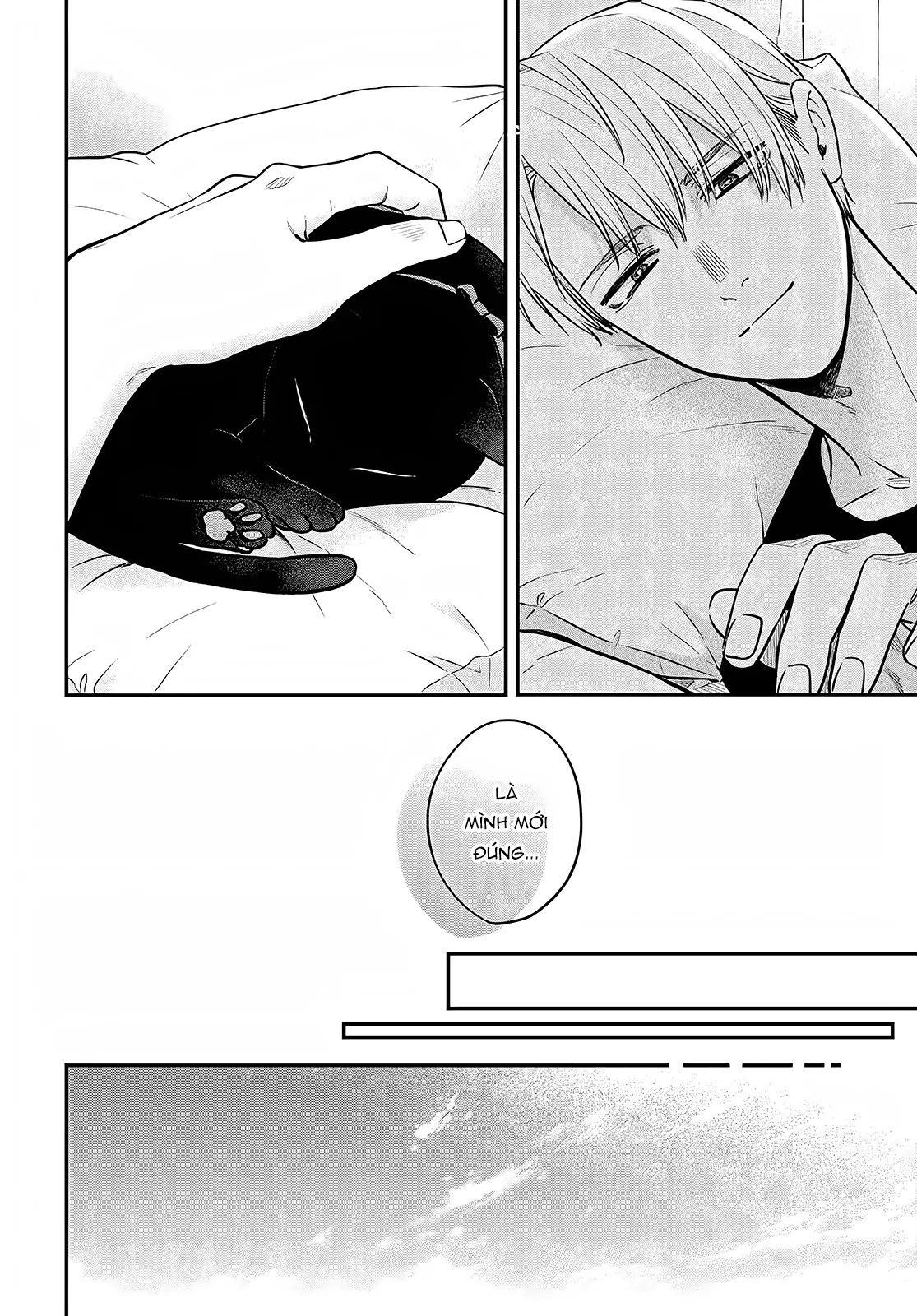 Mi-Chan Wa Kawaretai Chap 19 - Next Chap 20