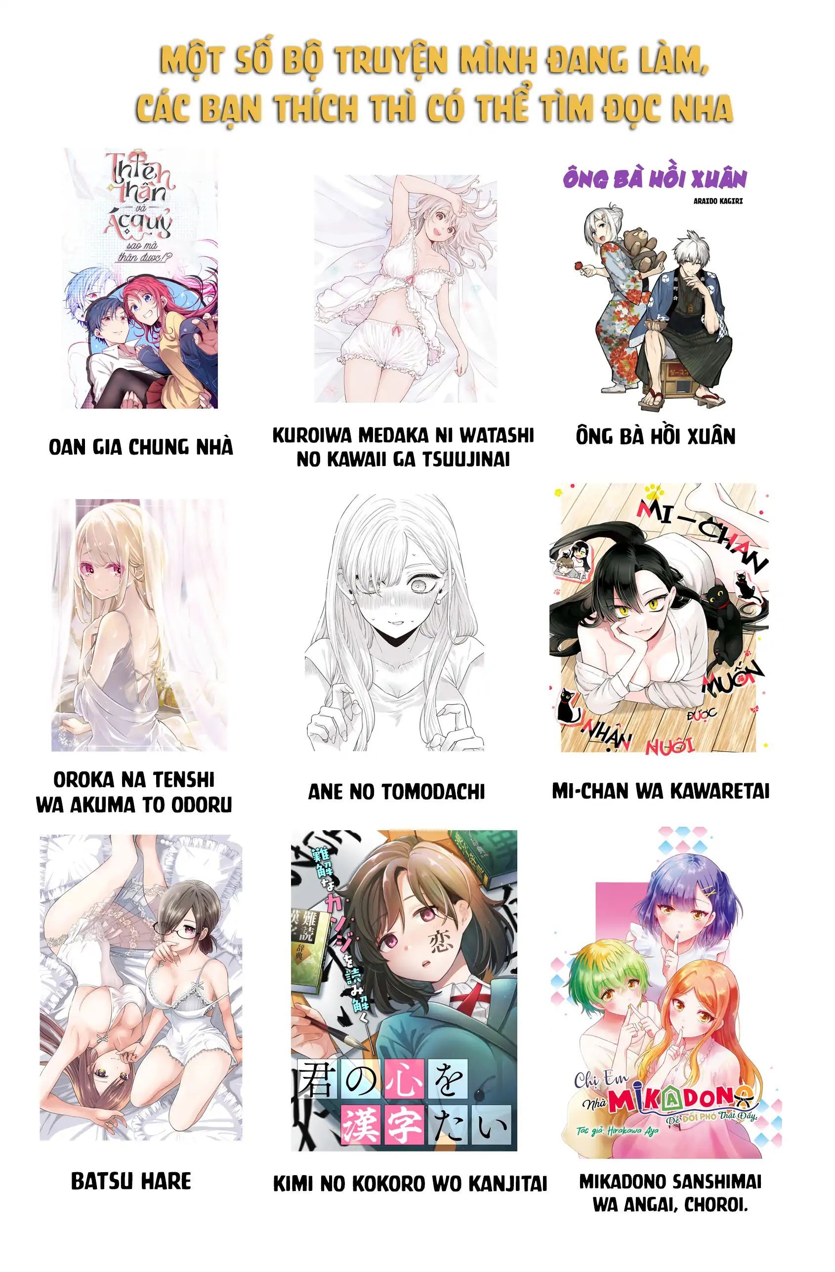 Mi-Chan Wa Kawaretai Chap 19 - Next Chap 20