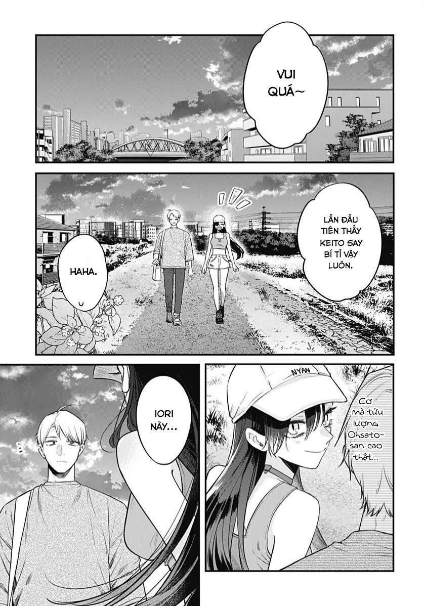 Mi-Chan Wa Kawaretai Chap 20 - Next Chap 21