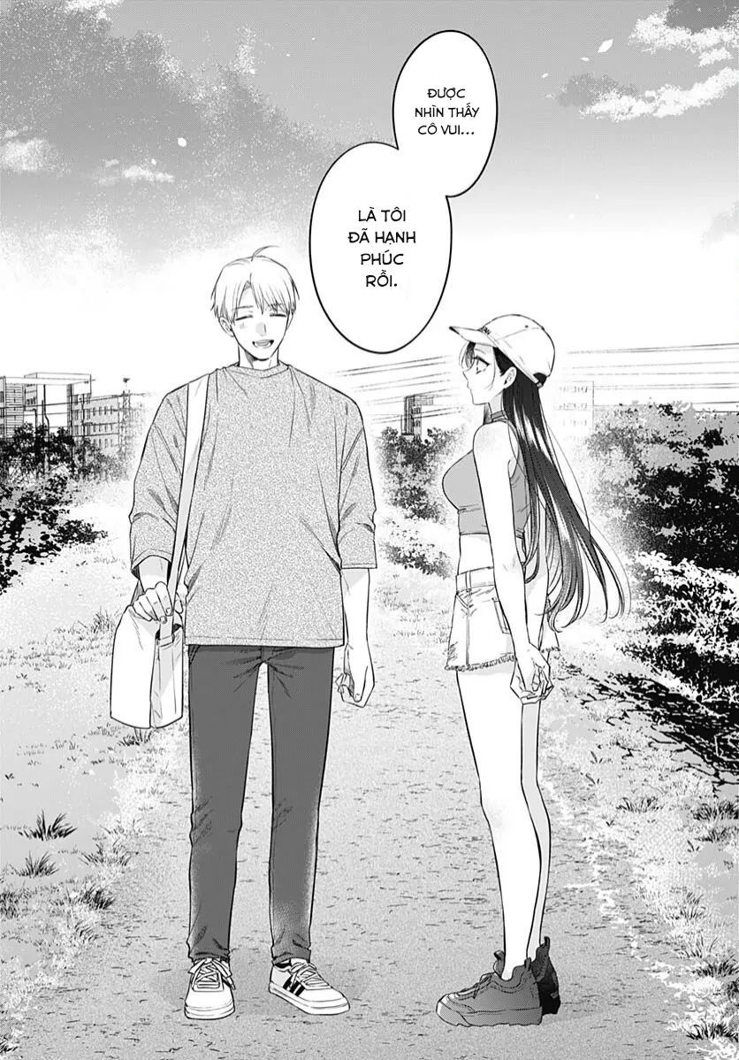 Mi-Chan Wa Kawaretai Chap 20 - Next Chap 21
