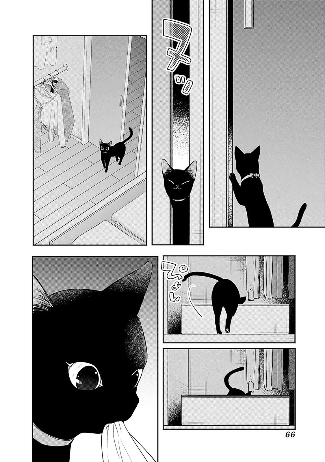 Mi-Chan Wa Kawaretai Chap 22 - Next Chap 23